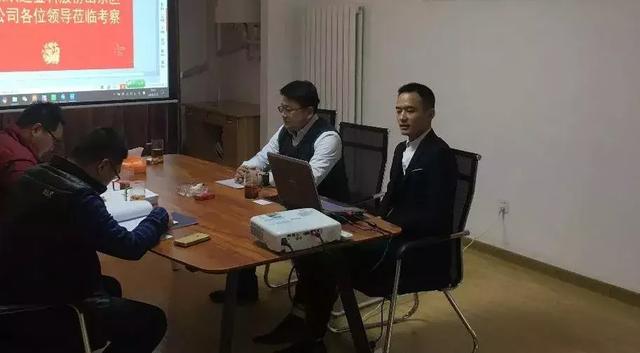 國內多家TOP50強地產公司到中地君豪考察
